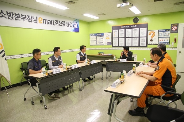 사진=경북도소방본부