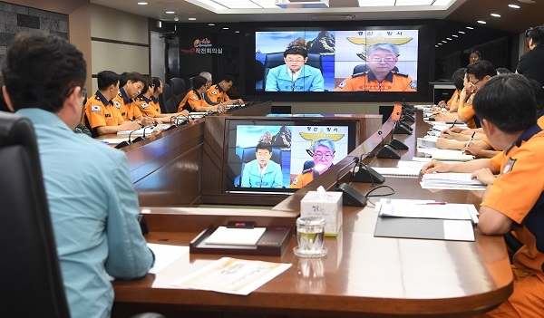 지역소방서 영상회의