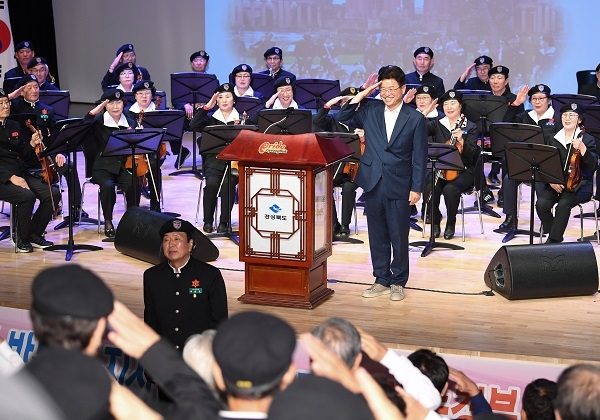 사진=경북도