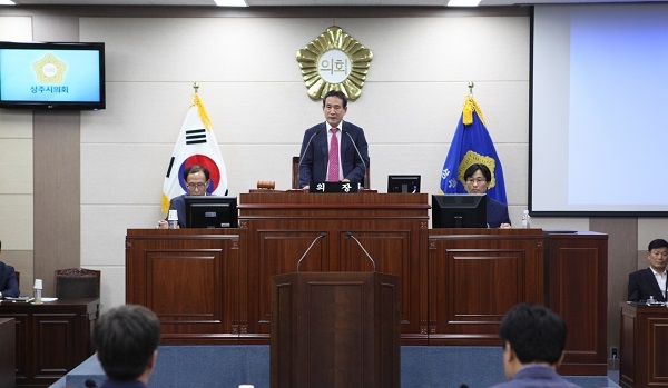 사진=상주시의회