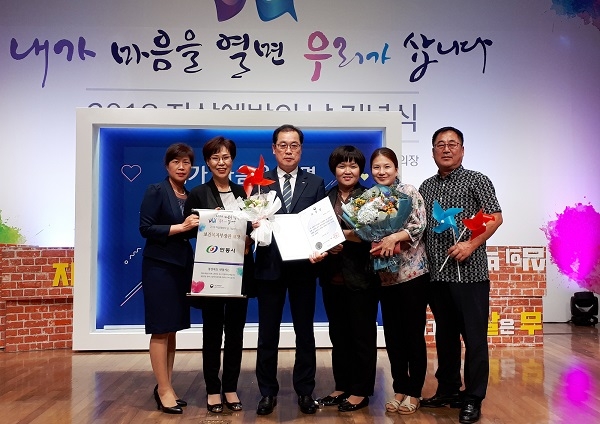 사진=안동시