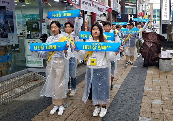 사진=안동시보건소