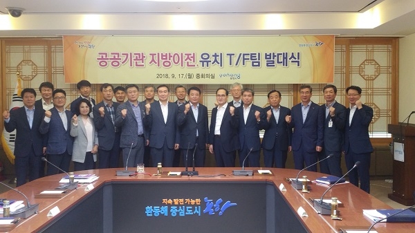 사진=포항시