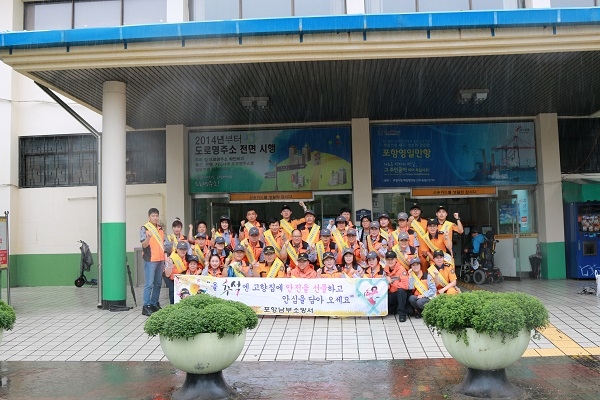 사진=