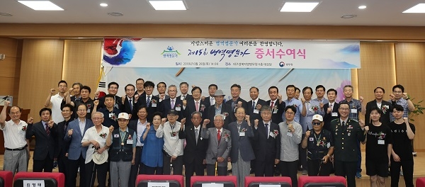 사진=대구경북병무청