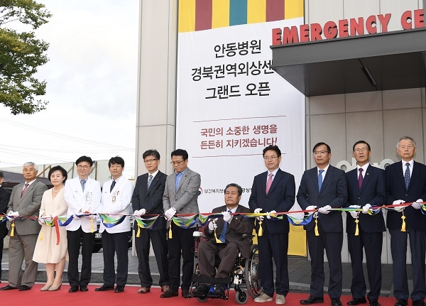 사진=경북도