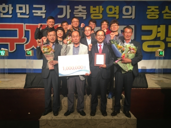 사진=문경시