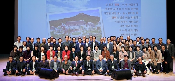 사진=경북도