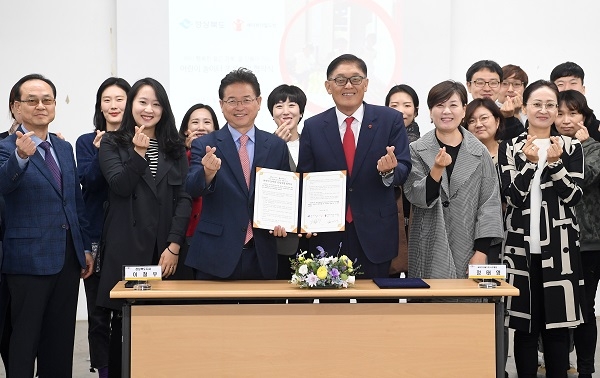 사진=경북도