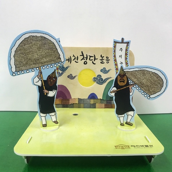 사진=예천군
