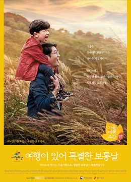 사진=안동시