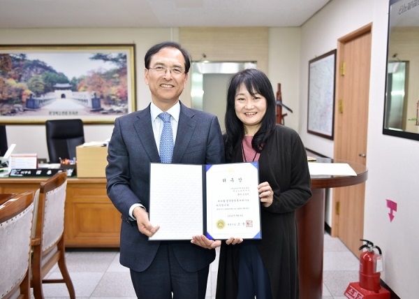 사진=문경시