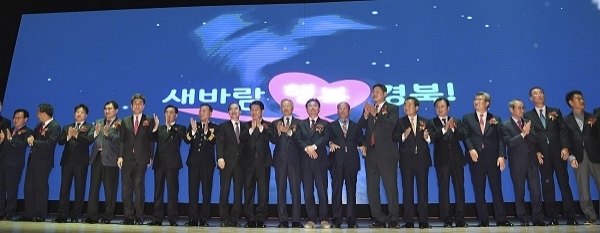 사진=경북도