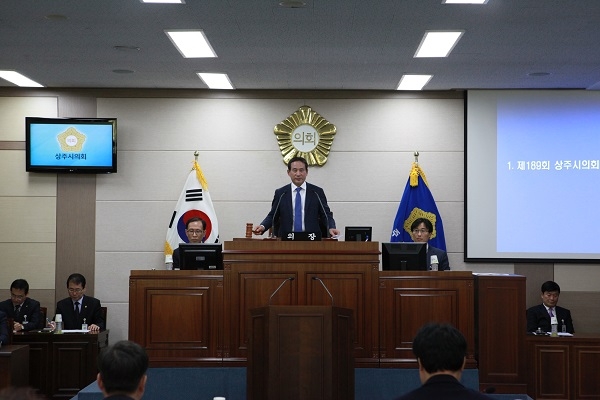 사진=상주시의회