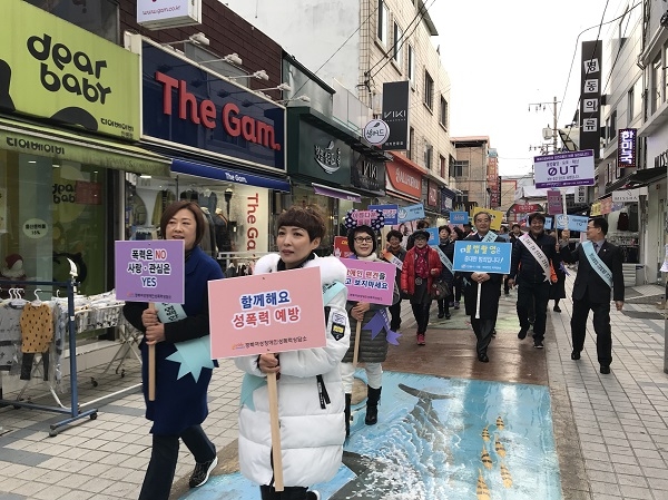 지난해 캠페인 사진=안동시