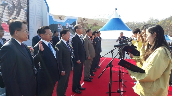 사진=경북도