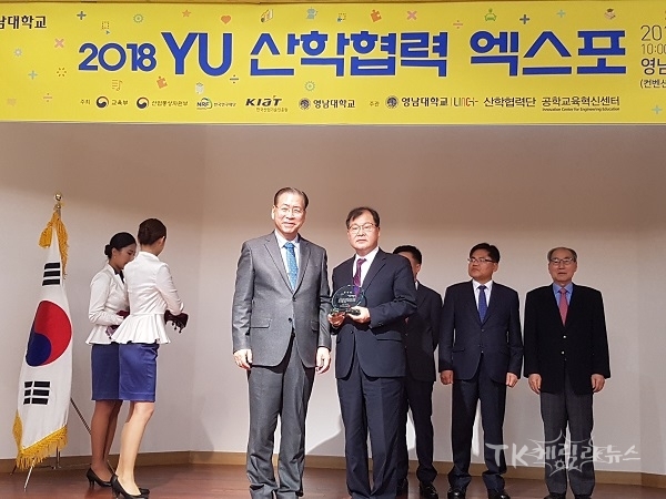 사진=경북도 보건환경연구원