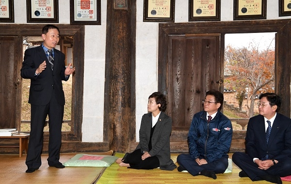 김현미 국토부장관 임청각 방문  사진=경북도