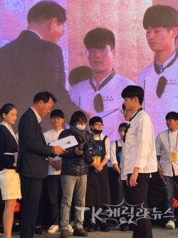 사진=안동과학대