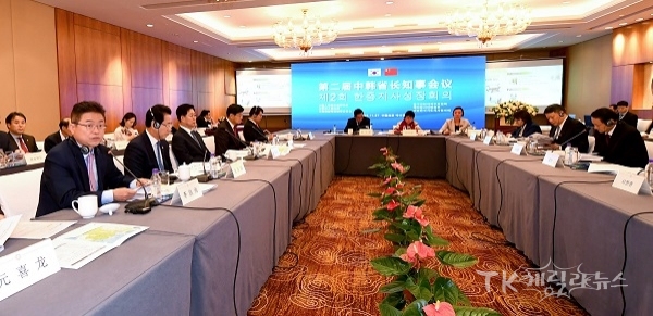 사진=경북도