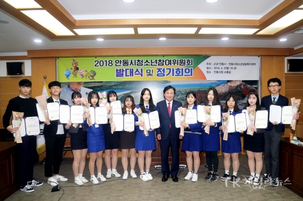 사진=안동시