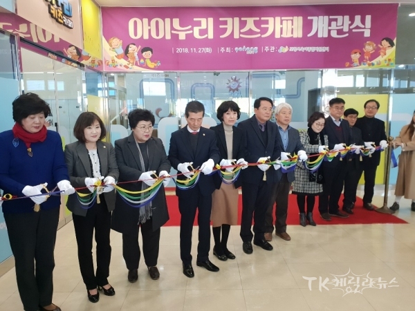 사진=포항시