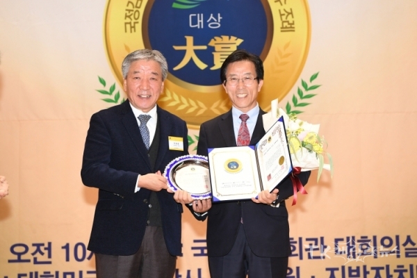 사진=문경시