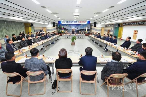 사진=군위군