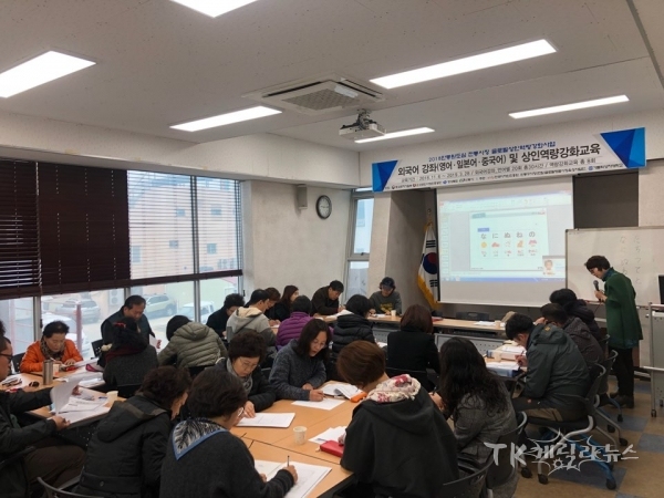 사진=가톨릭상지대