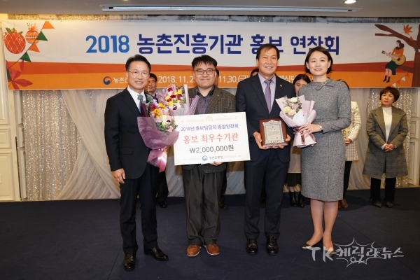 사진=경북도