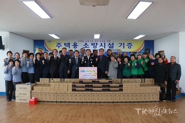 사진=포항남부소방서