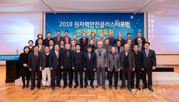 사진=경북도