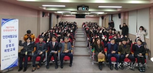 사진=경북도