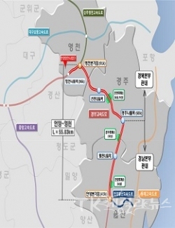 사진=경북도