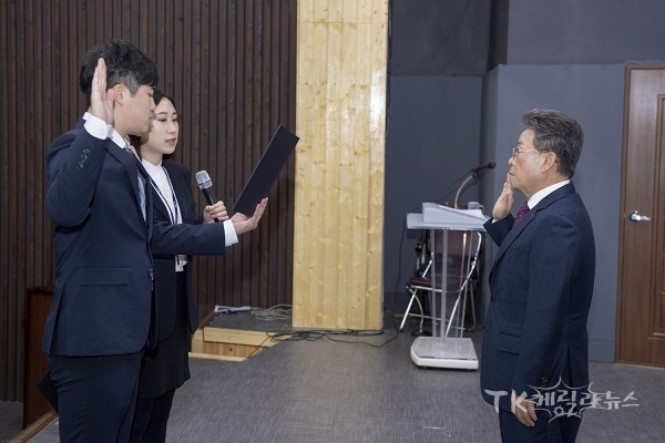 사진=울릉군