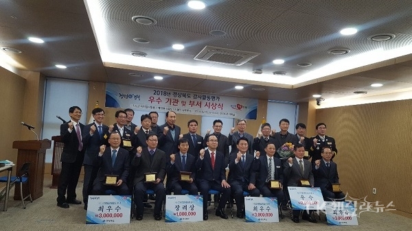 사진=포항시