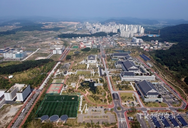 경북도청 신도시