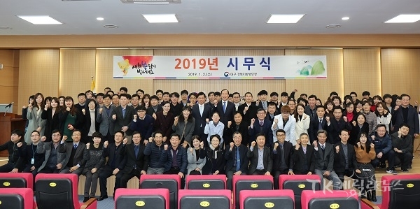 사진=대구경북지방병무청