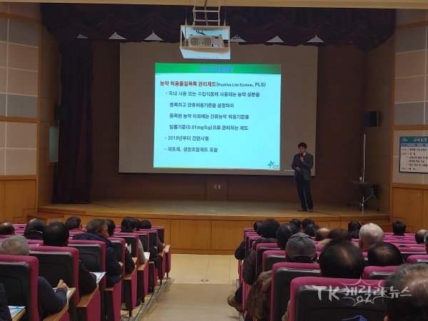 사진=영천시