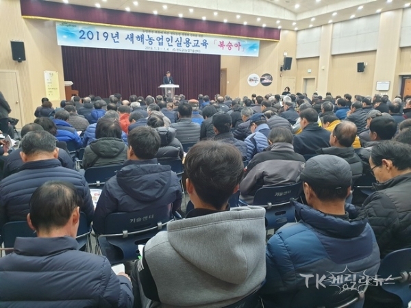 사진=청도군