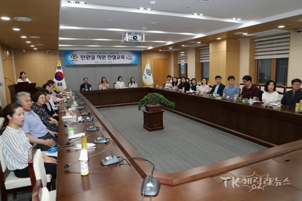 사진=예천군청