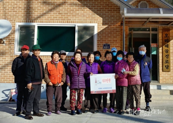사진=영양군