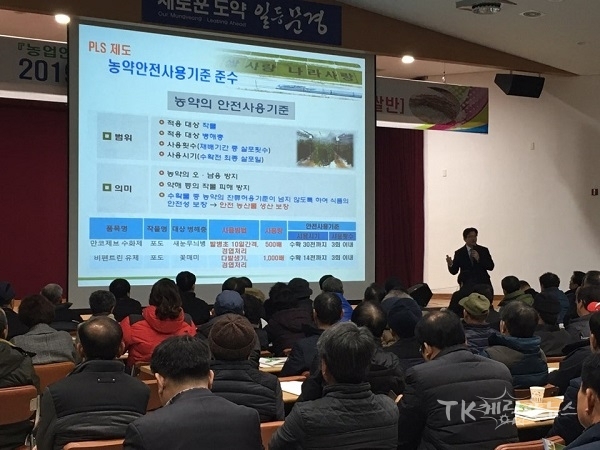 경북도