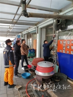 사진=영양군