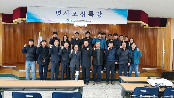 사진=한국수산자원관리공단 동해본부