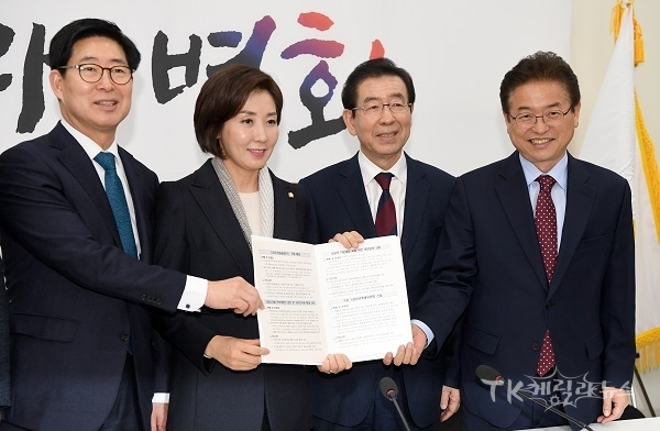사진=경북도