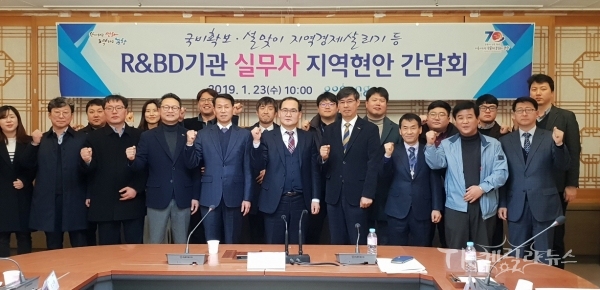 사진=포항시