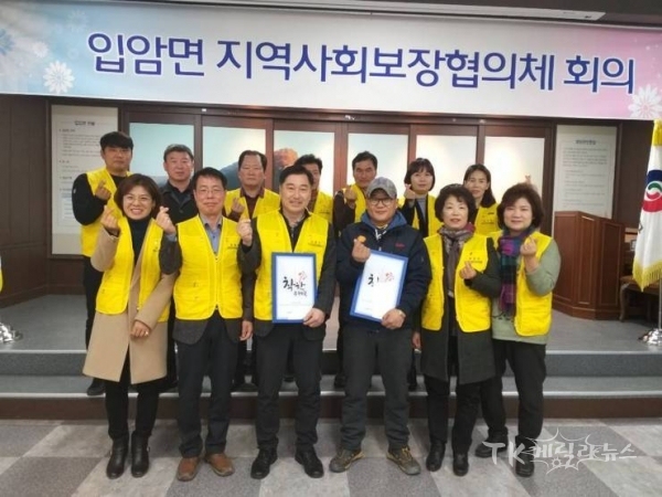 사진=영양군