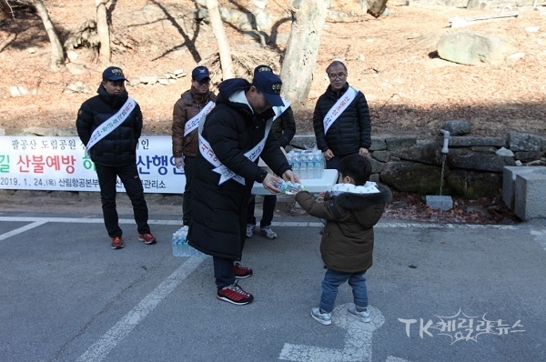 사진=안동산림항공관리소