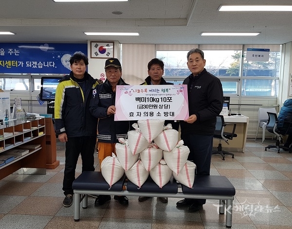 사진=포항남부소방서